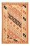 Kelim-tæppe - orientalsk - 150 x 100 cm - flerfarvet