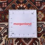 Persisk tæppe - Bijar - 145 x 85 cm - rust