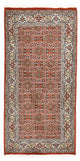 Bidjar Tæppe 77x145cm - Persisk tæppe