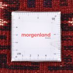 Persisk tæppe - Nomadisk - 320 x 235 cm - rød