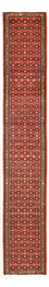 Løber Persisk tæppe - Nomadisk - 480 x 78 cm - rød