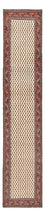Løber Persisk tæppe - Classic - 389 x 75 cm - lys beige