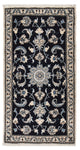 Nain - 12La Tæppe 72x132cm - Persisk tæppe