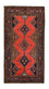 Løber Persisk tæppe - Nomadisk - 280 x 147 cm - rød