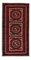 Løber Baluch-tæppe - 214 x 110 cm - rust