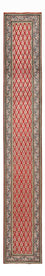 Løber Persisk tæppe - Tabriz - 483 x 76 cm - rust