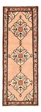 Rudbar Tæppe 76x202cm - Persisk tæppe