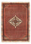 Persisk tæppe - Nomadisk - 81 x 61 cm - rust