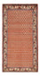 Persisk tæppe - Mir - 125 x 66 cm - rust