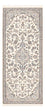 Løber Persisk tæppe - Nain - Royal - 220 x 91 cm - creme