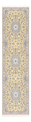 Løber Persisk tæppe - Nain - Royal - 320 x 90 cm - beige