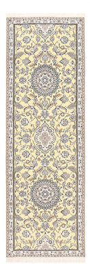 Løber Persisk tæppe - Nain - Royal - 263 x 90 cm - beige