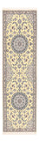 Løber Persisk tæppe - Nain - Royal - 204 x 60 cm - beige