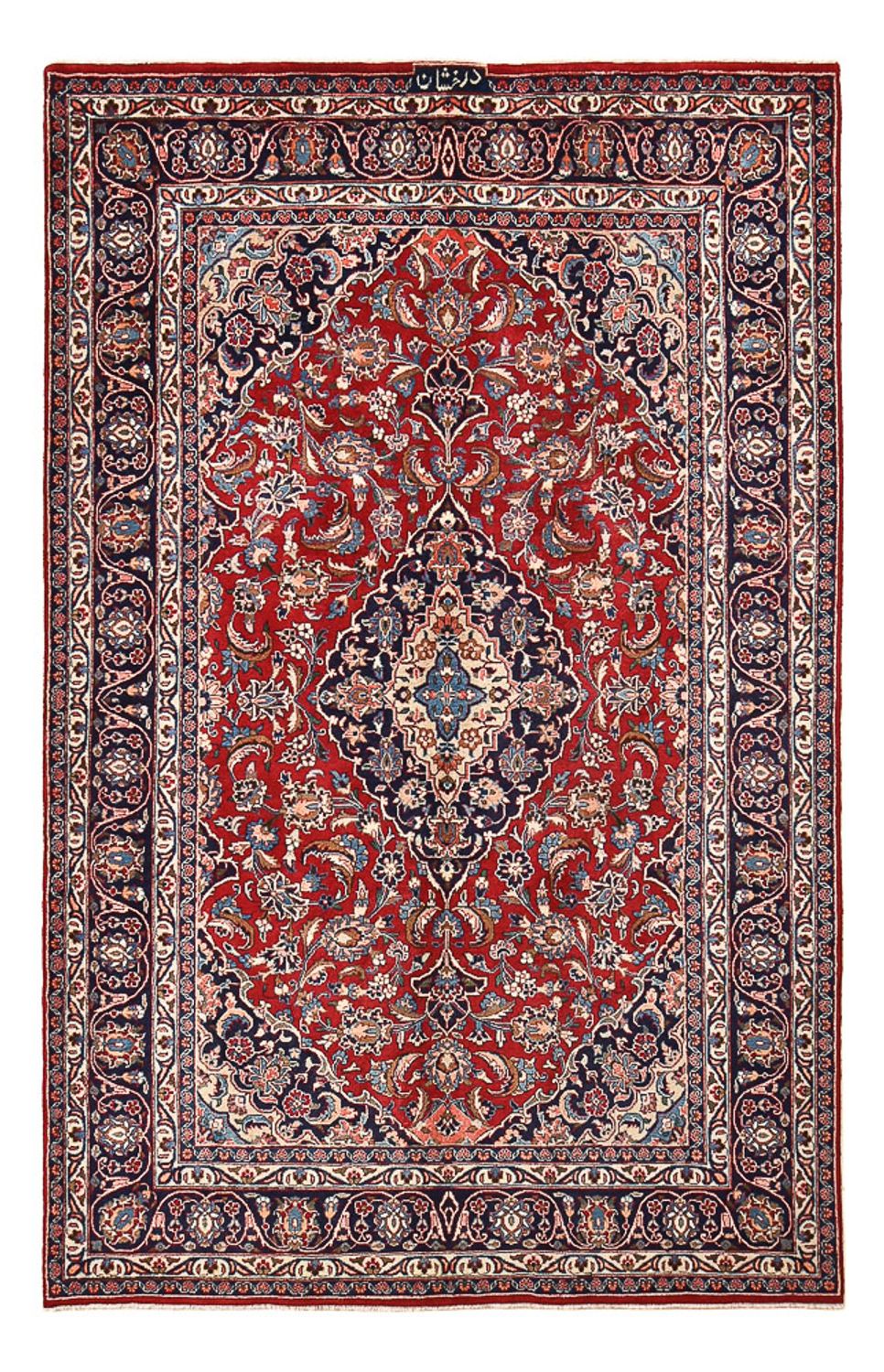 Persisk tæppe - Classic - 295 x 195 cm - rød