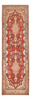Løber Persisk tæppe - Tabriz - 282 x 80 cm - flerfarvet