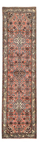 Hamadan Tæppe 285x76cm - Persisk tæppe
