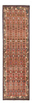 Løber Persisk tæppe - Nomadisk - 278 x 78 cm - lysrød