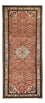 Løber Persisk tæppe - Nomadisk - 308 x 128 cm - lysrød