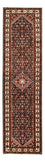Løber Ziegler Carpet - 314 x 83 cm - mørkerød