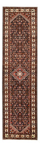Farahan Tæppe 314x83cm - Persisk tæppe