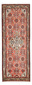 Løber Persisk tæppe - Nomadisk - 215 x 75 cm - lysrød