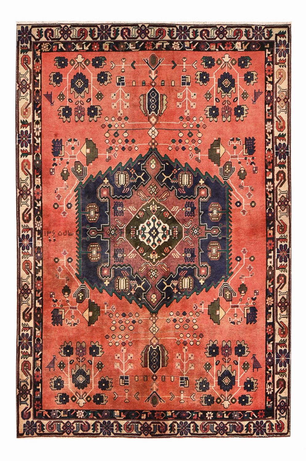 Persisk tæppe - Nomadisk - 237 x 155 cm - lysrød