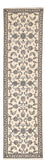 Løber Persisk tæppe - Nain - 289 x 78 cm - beige