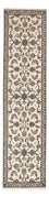Løber Persisk tæppe - Nain - 310 x 77 cm - beige