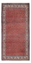 Persisk tæppe - Mir - 135 x 66 cm - mørkerød