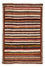 Gabbeh-tæppe - Persisk - 109 x 73 cm - flerfarvet
