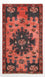 Persisk tæppe - Nomadisk - 127 x 77 cm - lysrød