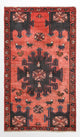 Hamadan Tæppe 127x77cm - Persisk tæppe