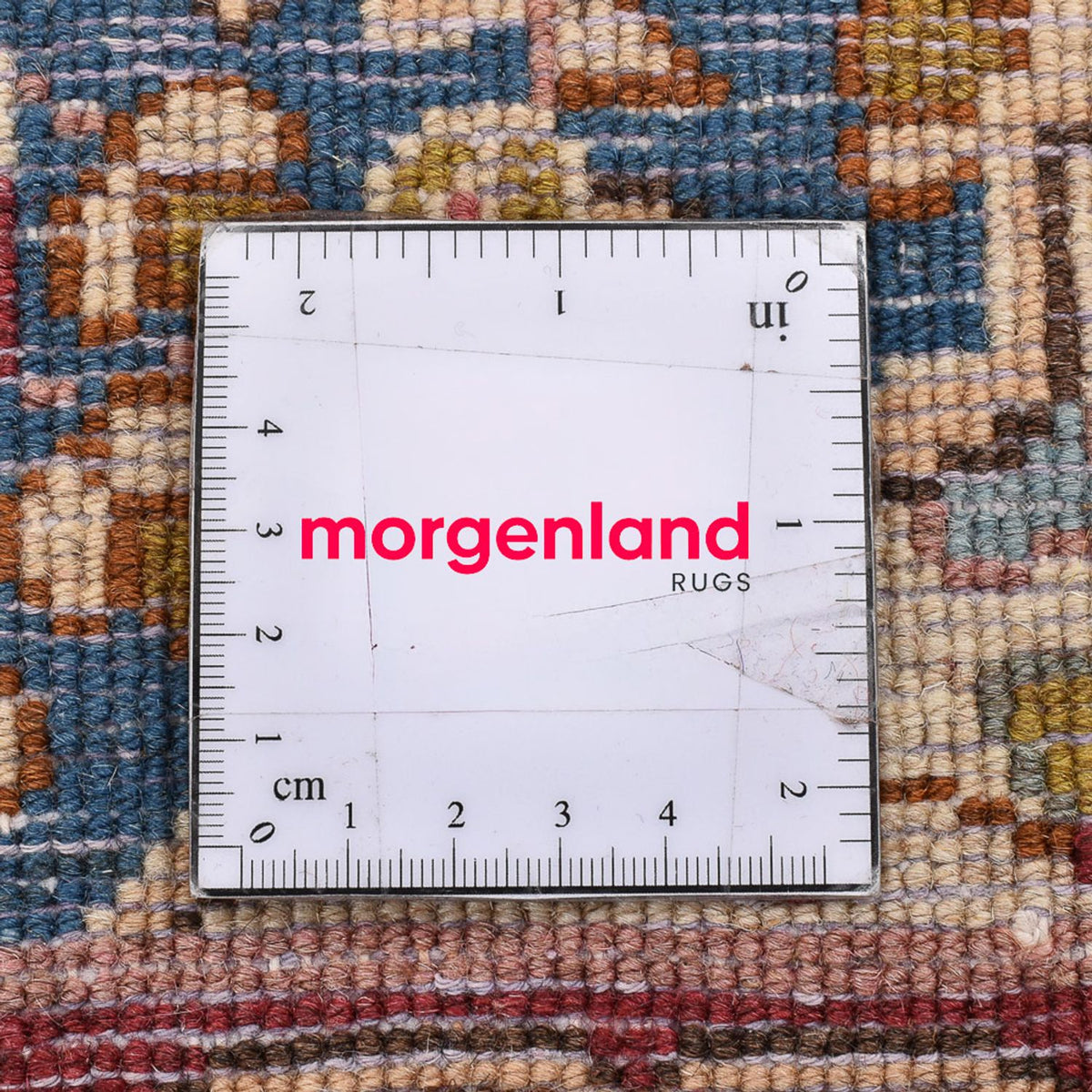 Persisk tæppe - Nomadisk firkantet  - 53 x 52 cm - flerfarvet