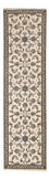 Løber Persisk tæppe - Nain - 297 x 79 cm - beige