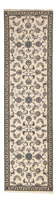 Nain - 12La Tæppe 79x297cm - Persisk tæppe