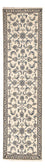 Løber Persisk tæppe - Nain - 300 x 78 cm - beige