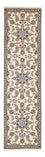 Løber Persisk tæppe - Nain - 290 x 80 cm - beige