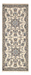 Løber Persisk tæppe - Nain - 204 x 80 cm - beige