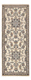Løber Persisk tæppe - Nain - 205 x 79 cm - beige