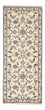 Løber Persisk tæppe - Nain - 193 x 80 cm - beige