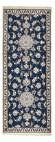 Nain - 12 la Tæppe 197x76cm - Persisk tæppe