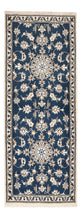 Nain - 12 la Tæppe 195x77cm - Persisk tæppe