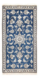 Nain - 12La Tæppe 70x140cm - Persisk tæppe