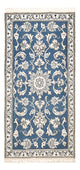 Nain - 12La Tæppe 68x146cm - Persisk tæppe
