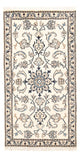 Nain - 12La Tæppe 68x139cm - Persisk tæppe