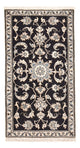 Nain - 12La Tæppe 70x136cm - Persisk tæppe