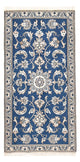 Nain - 12La Tæppe 68x140cm - Persisk tæppe
