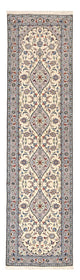 Kashan Tæppe 311x80cm - Persisk tæppe