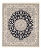 Nain - 9La Tæppe 250x303cm - Persisk tæppe