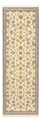 Løber Persisk tæppe - Nain - Royal - 269 x 88 cm - lys beige